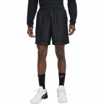 Nike LeBron Dna Meeste 6' 3-in-1 Korvpallip&uuml;ksid FZ1058-010