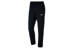 Nike Sportswear Kootud Dressip&uuml;ksid Meeste Mustad BV2767-010 M