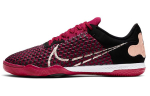 Nike React Gato 'Cardinal Red' CT0550-608 40.5