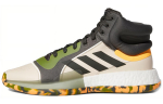 Adidas Marquee Boost 'Camo Sole' EF0489 46.5