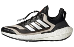 Adidas Wmns UltraBoost 22 Cold.RDY 2.0 'Alumiiniumvalge' Naiste GX6735 36.5
