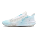 Nike Precision 7 Maris Sal J&auml;&auml;kristalli Summutus Kerge Tagasil&ouml;&ouml;k Madala s&auml;&auml;rega Korvpallijalatsid Unisex Helge Valge Sinine FN4322-100(Team1150-) 45