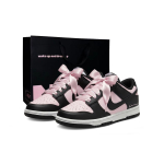 Nike Dunk Low top Rula kingad Unisex Must Roosa HF5441-100(Team59-SBOX) 38 black