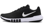 Nike Flex Control 4 Must Suitsuhall CD0197-002 41