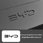 BYD Song Plus DMI Seal U Sealion 6 Must Esiosa Embleemi Muudatus Must S&otilde;dalane Auto Embleemi Katte Stiilid Logo 23-24 song plus