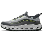 Skechers Glide-Step At Mugavad Mitmek&uuml;lgsed Kulumiskindlad Hingavad Madalad Vabaajajalatsid Meeste tossud Hall Kollane 237660-GYLM 43 gray