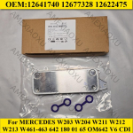 Uus Uus &otilde;lijahuti MERCEDES W203 W204 W211 W212 W213 W461-463 642 180 01 65 OM642 V6 CDI A6421800165 6421800165 jaoks 1 Pc brown