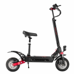 BOYUEDA Q7pro max Rakendusega juhitavad nutikad elektrit&otilde;ukerattad 1600W topeltkiirusmootorid (tipp 3200W) 10-tollised maanteerehvid 52v 28ah