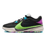 Nike Zoom Freak 5 Meeste Korvpallijalatsid Must Roheline DX4996-002 EU 40.5 black