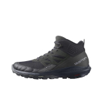Salomon Outpulse Mid GORE-TEX Must Eebenipuu Meeste Tossud Vanillij&auml;&auml; L41588800 42⅔ black