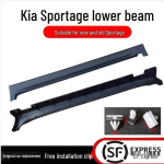 Kia Sportage Alumine Tulede &Auml;&auml;risk&uuml;ljekarp black