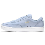 Nike Court Vintage Premium Ghost Naiste CW1067-004 38