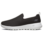 Skechers Go Walk Joy Low Must/Valge Naiste 15600-BKW 39.5 valge