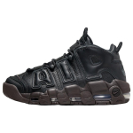Nike Air More Uptempo Must Samet Pruun DV1137-001 35.5 must