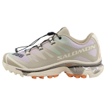 SALOMON XT-4 OG Virmalised Shortbread 474424 42 hallikas-pruun
