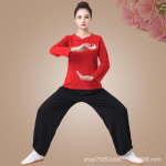 Tai Chi &uuml;likond naiste suvine uus l&uuml;hikeste varrukatega treening&uuml;likond v&otilde;itluskunstide &uuml;likond esinemiskost&uuml;&uuml;m Hiina stiilis tai chi &uuml;likond mehed ja naised 3xl（ 70-75kg ）