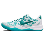 Nike Kobe 8 Protro Radiant Emerald FQ3549-101 37.5 white