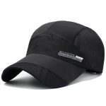 [NORTHWOOD]Kiirelt kuivav suvem&uuml;ts, meeste pesapallim&uuml;tsi v&otilde;rkk&uuml;bar, naiste Snapback, p&auml;ikesepaisteline m&uuml;ts 56-60cm must