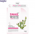 Namu Life SnailWhite 7 p&auml;eva maskilehed (7 lehte)