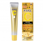 Melano CC Premium Essence, facial skin care, Reduce dark spots, 20 ml 20 ml
