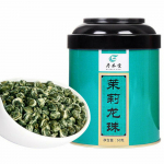 Uus 50g Jasmine Dragon Ball Pearl Flower Tea Green Tea Jasmine Pearl Tee 50g