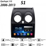 9-tolline Android 2 DIN Nissan Qashqai 1 J10 2006-2013 autoraadio-navigatsioonis&uuml;steem multimeediumipleier DVD stereok&otilde;larid peakomplekt WIFI 1+16 GB