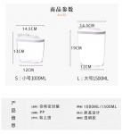 K&ouml;&ouml;gi toidukonteiner Suletud kr&otilde;beda teraviljapaak hoiuruum K&ouml;&ouml;gisorteerimine riisi s&auml;ilituskast konteiner Pudelid ja purgid L