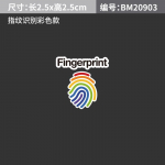 M&uuml;rakas s&otilde;rmej&auml;ljega avamine Ettevaatust auto ukse k&auml;epideme hoiatuskleebis varjav vin&uuml;&uuml;list auto aknakleebis, peegeldav h&auml;&auml;lestus A in Black