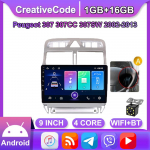 Autoraadio Android GPS Navigation Player Peugeot 307 307CC 307SW 2002-2013 Multimeedia Stereo WiFi Video 2din 2 DIN 1+16GB B
