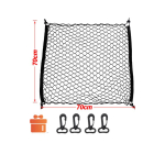 for Kia EV6 GT-Line Car Boot Trunk Net Mesh Elastic Nylon Rear Back Cargo Trunk Storage Organizer Luggage Nets Auto 70cmX70cm black