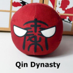 20cm Polandball Pl&uuml;&scaron;inukk Riigipall Anime L&uuml;hike T&auml;idetud Pl&uuml;&uuml;sist M&auml;nguasi Qin Dynasty