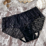 Prantsuse luksuslik satiinpesu naiste seksikas pits keskmise v&ouml;&ouml;kohaga, puhtast puuvillast bakteriostaatiline hingav kott, &otilde;hukesed p&uuml;ksid one size must