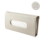 Car Sunshade Paper Towel Bag Multi - Function Leather Car Hanging Seat Car Carton Tissue Box Shade Paper Car interior must