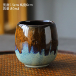 80ml Fambe Italian Coffee Cups Small Espresso Mug Shot Glass MasterKung Fu Tea Coarse Ceramic Glaze1 pc espresso Color 80ml brown