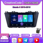 Juhtmeta autostereo raadio Carplay jaoks Mazda 5 2010-2015 Android Multimeedia Videopleier GPS Navigatsioon WIFI 2+32GB 1+16GB