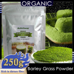 Imporditud magustamata esmaklassiline orgaaniline odrarohupulber 250 g GMO-ta, peeneks jahvatatud terved kuivatatud noored lehed, puhas, ko&scaron;&scaron;er