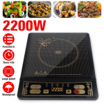2200 W veekindel elektriline induktsioonpliit Boiler k&uuml;psetusplaat Intelligentne kuumpott-pliit pliidiplaadi p&otilde;leti