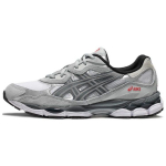 ASICS Gel NYC Valged Terasest Hallid Unisex Tossud 1201A789-102 41.5