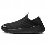 Nike ACG Moc 3.5 Must Barely Volt Unisex Tossud Helendav DQ4739-001 36
