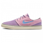 Nike Zoom Stefan Janoski+ SB Lilla Keskmiselt Pehme Roosa Unisex Tossud Lilla Noise-Aqua Kookospiim DV5475-500 36