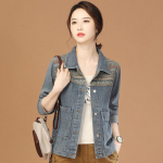 Retro Patchwork pikkade varrukatega teksap&uuml;kste l&uuml;hike jope naiste s&uuml;giskandmiseks, uus vabaaja ja mitmek&uuml;lgne jope M