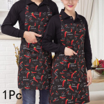 1 tk reguleeritavad majapidamistarbed p&otilde;ll kokk poolpikk k&ouml;&ouml;gitarvikud, &uuml;ks suurus praktiline