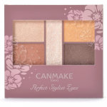 Canmake Perfect Stylist Eyes v25 Mimosa Orange 1 Piece x 1 25 Mimosa Orange