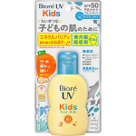 Biore Biore Uv Kids Pure Milk 70ml [p&auml;ikesekaitsekreem n&auml;ole ja kehale]