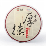 Zhong Cha Hou De Shu Bing Chinatea Menghai K&uuml;ps Puer Pu'er Tee 357g