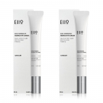 Eiio Intensive Essence silma&uuml;mbruskreem 25mL (3 Valikud) 2PCS