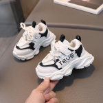 Mood Lapsed Poistele T&uuml;drukutele Vabaajajalatsid Libisemiskindla pehme tallaga Lastele &Otilde;uespordi Tossud Hingavad kerged jalan&otilde;ud 30 valge