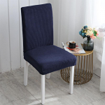 Ruuduline tooli kate Lihtne tooli kate Corn Velvet Half Pack Household Hotel Paksendatud tooli kate Elastne &uuml;hes t&uuml;kis tooli kate A