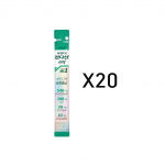 Inno.N Condition Stick Two Flavors (Kasti pole) roheline