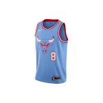 Nike NBA City Edition S&auml;rk, SW F&auml;nniversioon, 2019-2020 Hooaeg, Chicago Bulls, Zach LaVine Nr. 8 Meeste S&auml;rk Valor-Sinine AV4628-449 L